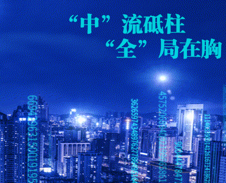 后疫情时代，您需要开启智慧安防新思路！